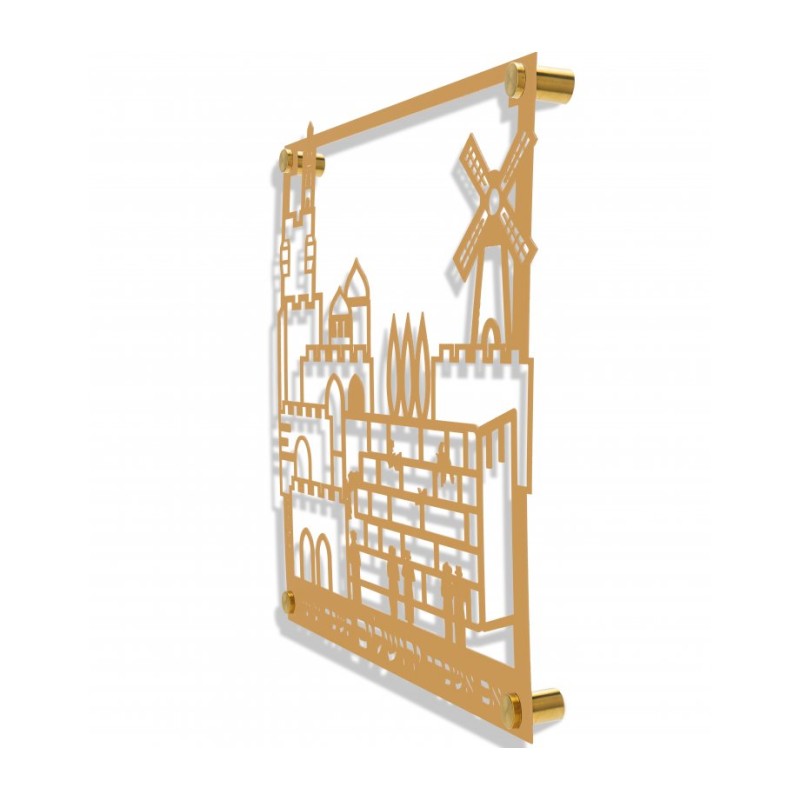 Dorit Judaica Wall Plaque Cut Out Jerus... | Floating Letters by Dorit