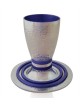 Kiddush martelé en aluminium unique, tasses de Kiddush modernes, Judai israélien