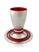 Kiddush martelé en aluminium unique, tasses de Kiddush modernes, Judai israélien