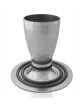 Kiddush martelé en aluminium unique, tasses de Kiddush modernes, Judai israélien