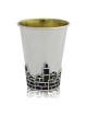 Kiddush Cup Sterling Silver avec émail , Coupes de Kiddush modernes , Israël