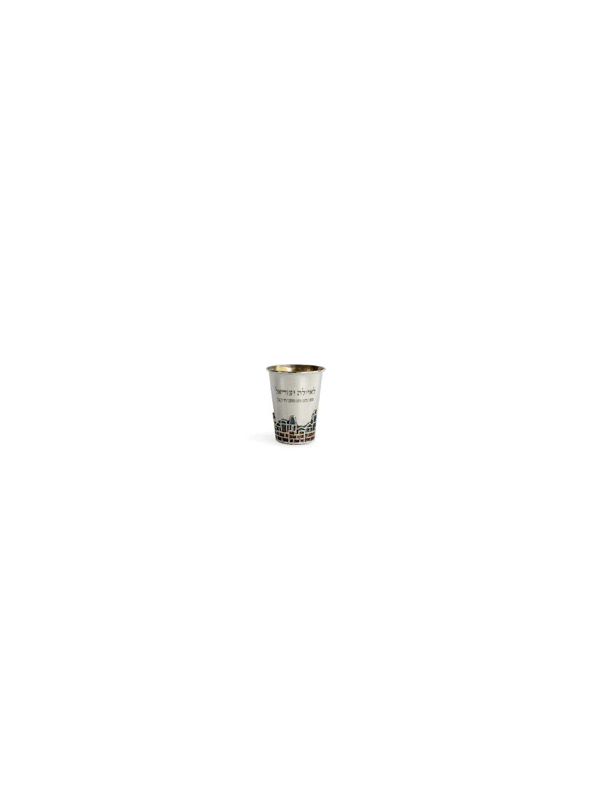 Kiddush Cup Sterling Silver avec émail , Coupes de Kiddush modernes , Israël