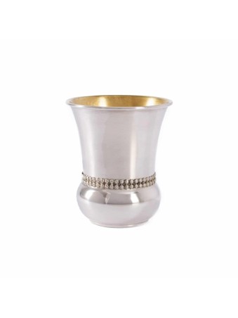 Personalized Beads Silver Kiddush Cup , Passover Gifts , Israeli Judai