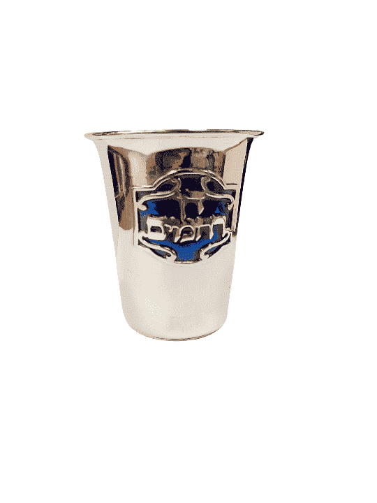 Coupe de Kiddouche décorée en émail froid bleu, tasses de Kiddouche modernes, israéliennes