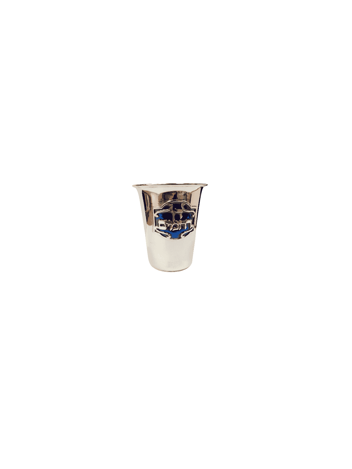 Kiddush Cup Decorated Blue Cold Enamel , Modern Kiddush Cups , Israeli
