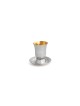 Kiddush Cup Filigree 925 Sterling Silver , Modern Kiddush Cups , Israe