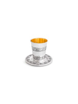 Gravure interne de tasse de Kiddouch de conception moderne, cadeaux de Pâque, Israël