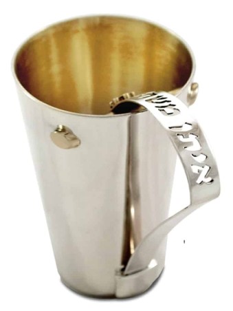 Petite tasse de Kiddouch personnalisée en argent sterling, cadeaux de Pâque, Isra