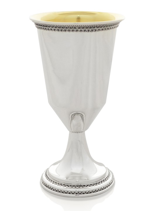Kiddush Cup Personnalisé Hébreu Gravé , Coupes Kiddush Modernes , Israe