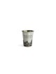 Personalized Kiddush Cup with Colorful Jerusalem W , Modern Kiddush Cu