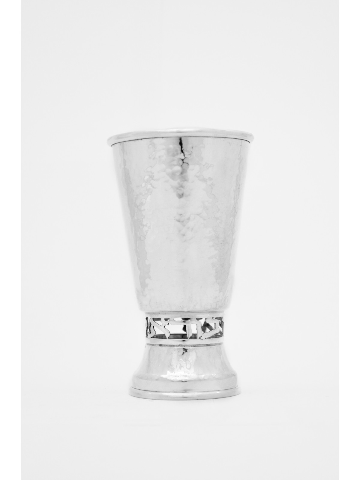 Coupe de Kiddouch avec bénédiction hébraïque découpée, cadeaux de Pâque, Ju israélien