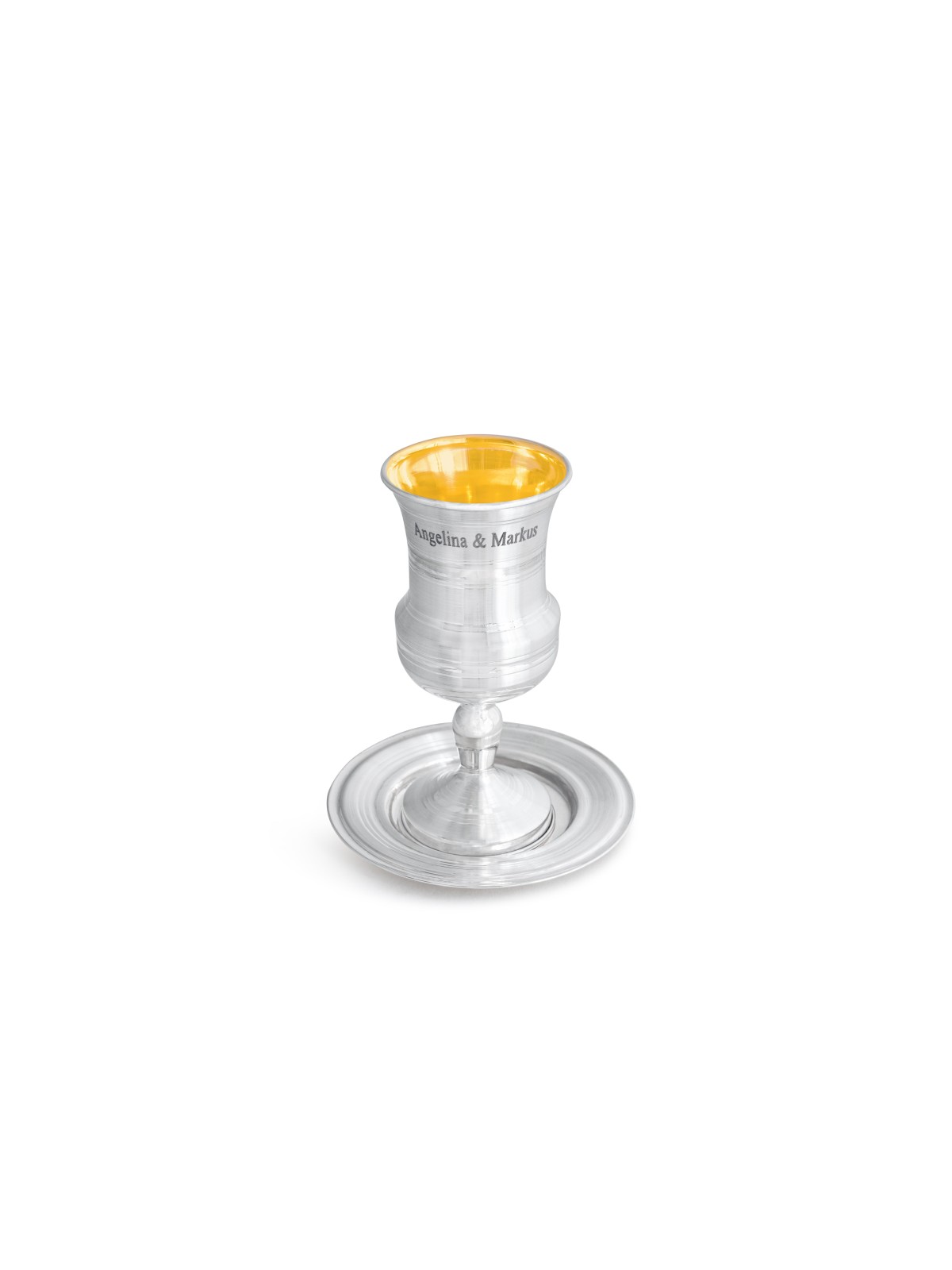 Gravure Coupe de Kiddouch personnalisée, Cadeaux de Pâque, Judaica israélienne