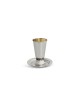 Ensemble de Kiddush en argent sterling avec bénédiction, coupes de Kiddush modernes, Isra