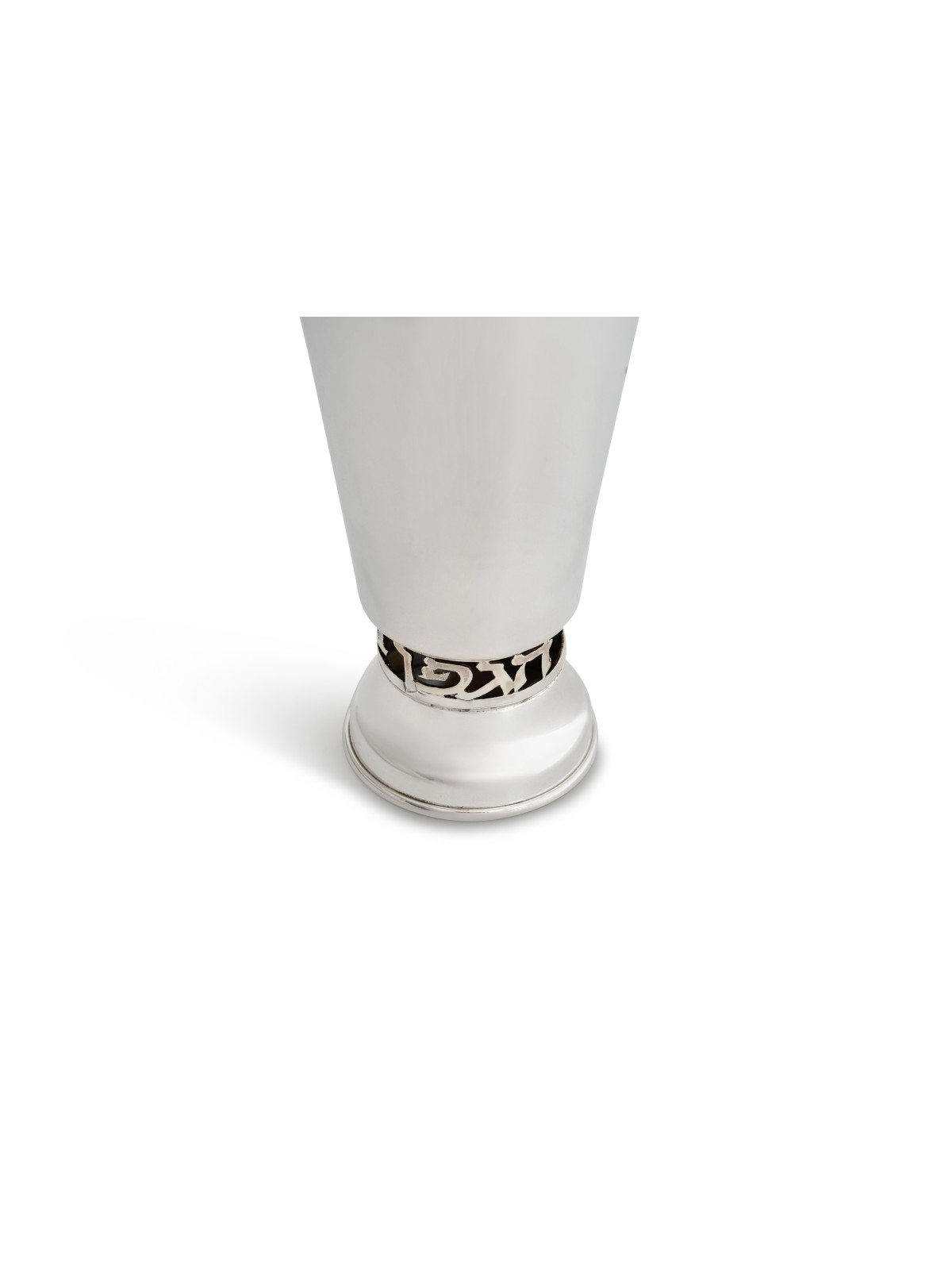 Ensemble de Kiddush en argent sterling avec bénédiction, coupes de Kiddush modernes, Isra