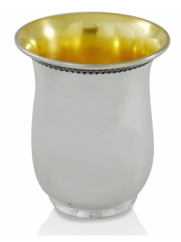 A Beautiful Kiddush Cup with Delicate Filigree , Modern Kiddush Cups ,