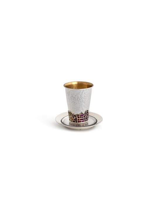 Hammered Jerusalem Kiddush Cup Enameled , Modern Kiddush Cups , Israel