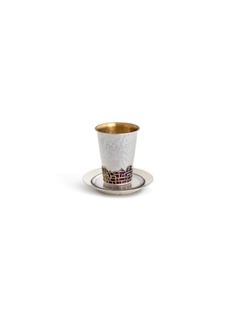 Hammered Jerusalem Kiddush Cup Enameled , Modern Kiddush Cups , Israel