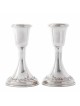 Personalized Sterling Silver Candle Holders , Sterling Silver Candlest