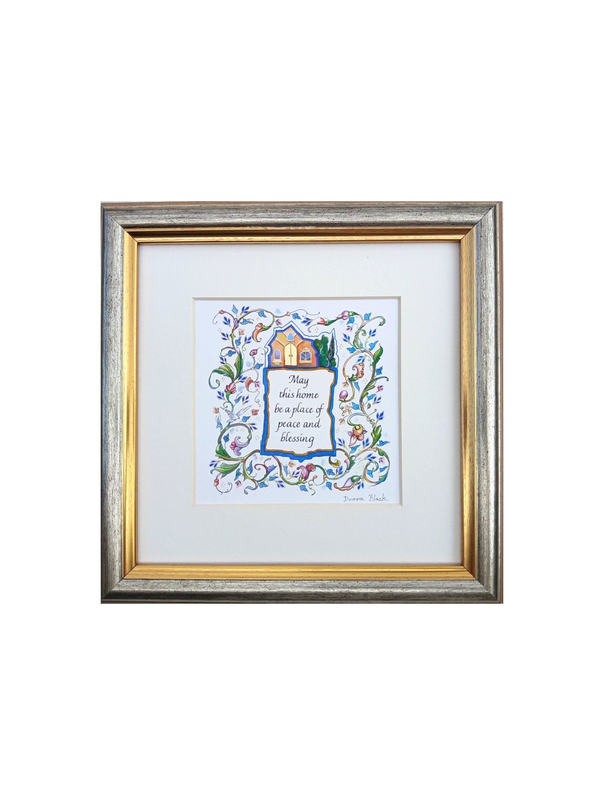 Dvora Black Home Blessing Hand Finished Print 22k Go... | Housewarming