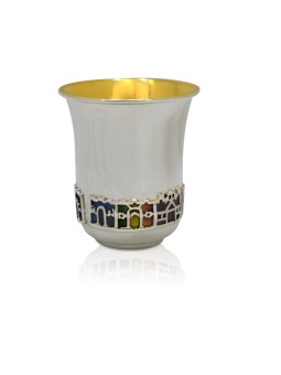 Gobelet à vin sophistiqué décoré, tasses de Kiddouch modernes, Ju israélien