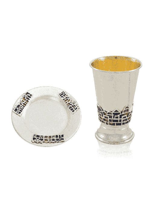 Sterling Silver Jerusalem Enamel Kiddush Cup , Modern Kiddush Cups , I