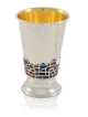 Coupe de Kiddush en émail de Jérusalem en argent sterling, coupes de Kiddush modernes, I