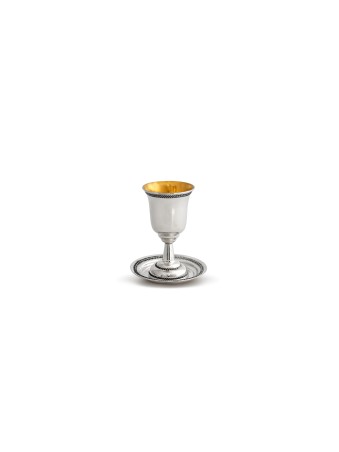 Silver Kiddush Cup with Yemenite Filigree , Passover Gifts , Israeli J