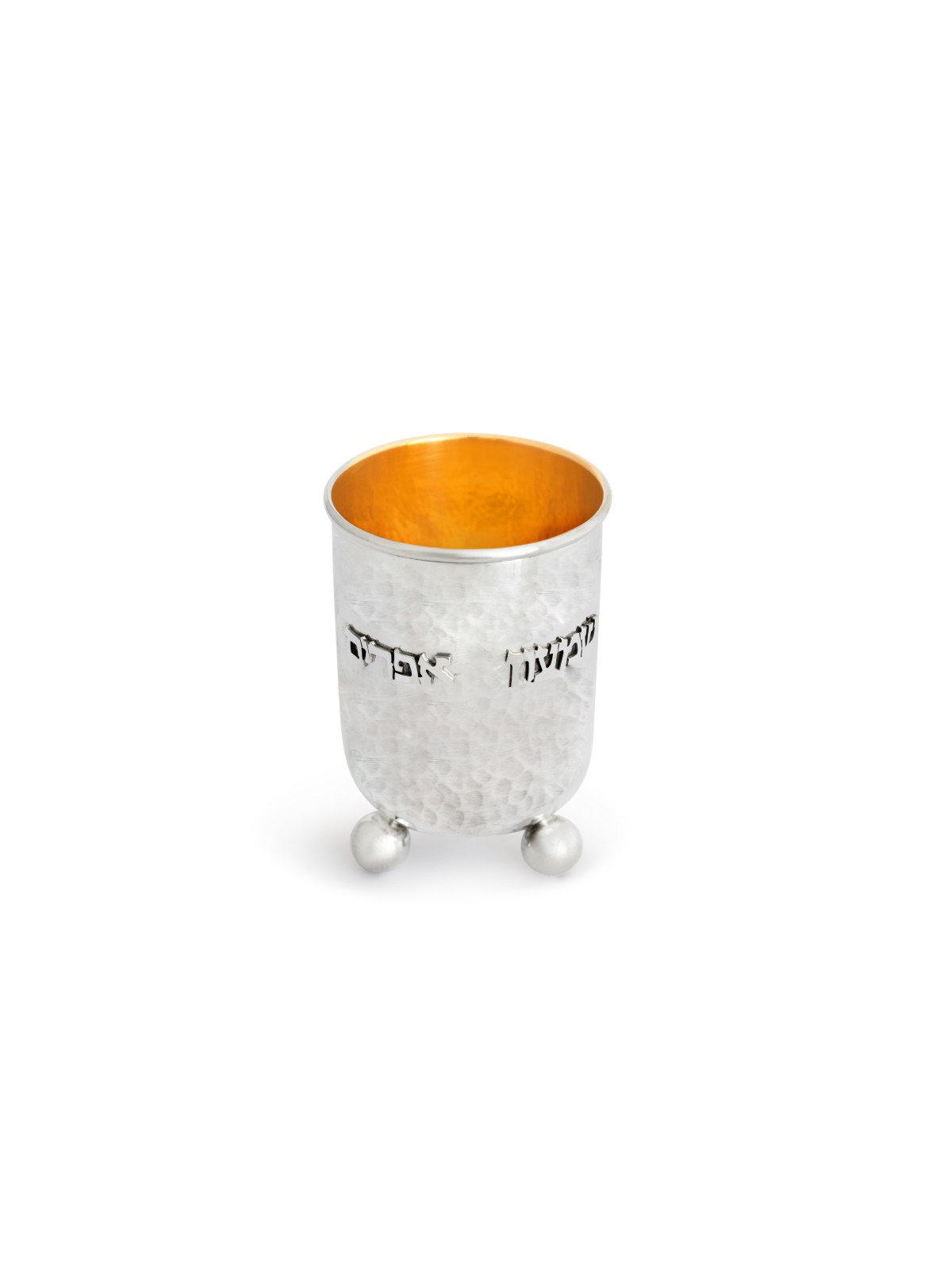 Coupe de Kiddouche martelée avec trois pattes de boules, coupes de Kiddouche modernes, Isr