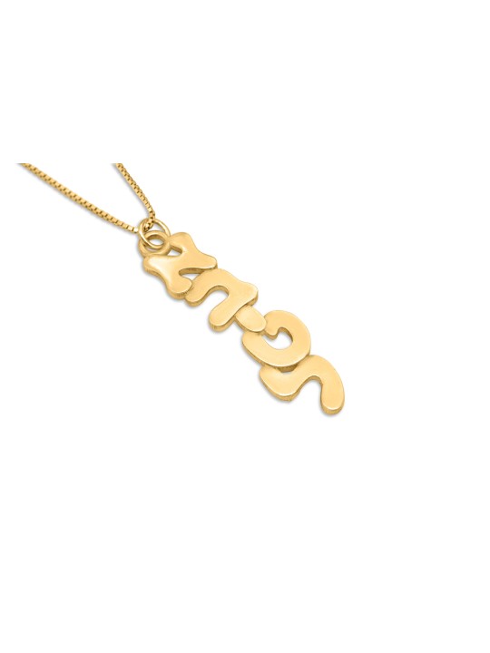Collier vertical de nom hébreu en or 3D 14 carats, cadeaux Tu B'Av, Ju israélien