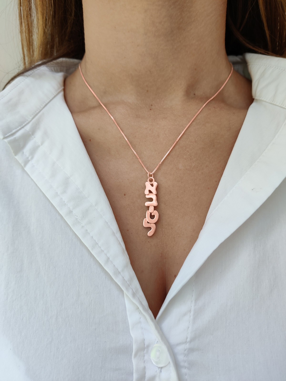 Collier vertical de nom hébreu en or 3D 14 carats, cadeaux Tu B'Av, Ju israélien