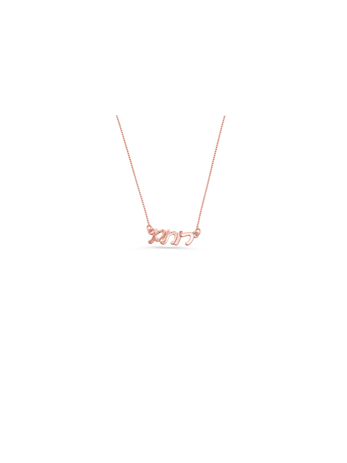 Collier de nom en or hébreu spécial élégant 3D, cadeaux Tu B'Av, israélien