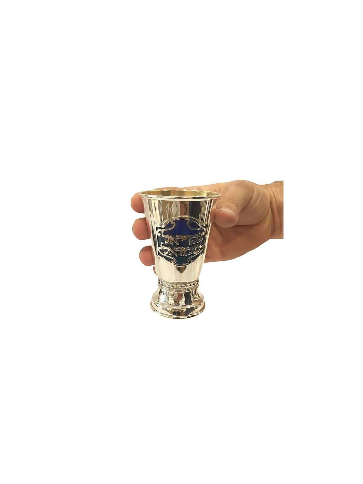 Custom Kiddush Cup With Enamel , Modern Kiddush Cups , Israeli Judaica