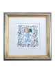 Dvora Black Home Blessing Hand Finished Print 22k Go... | Housewarming
