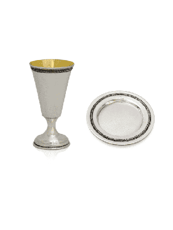 Kiddush Set avec filigrane yéménite , Cadeaux de Pâque , Judaica israélien