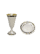 Kiddush Set avec filigrane yéménite , Cadeaux de Pâque , Judaica israélien