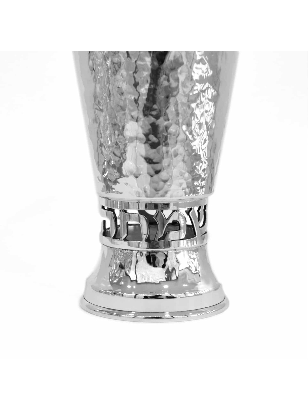 Coupe de Kiddush martelée unique avec personnalisation sciée, Kiddush Cu moderne
