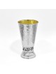 Coupe de Kiddush martelée unique avec personnalisation sciée, Kiddush Cu moderne