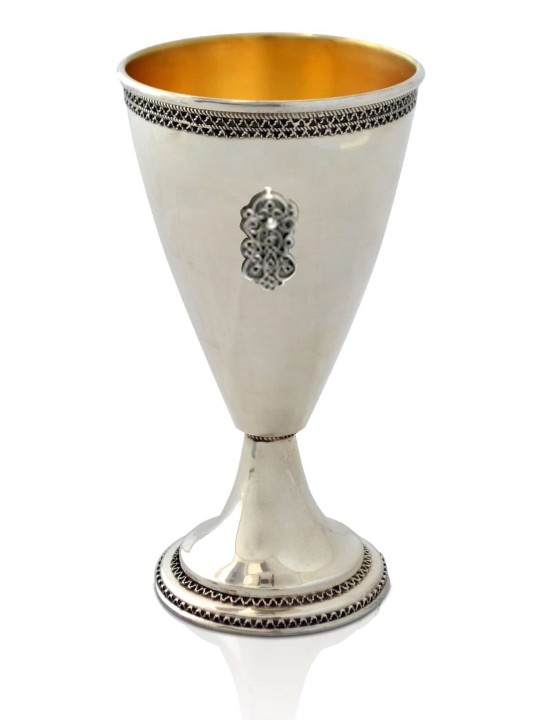 Coupe de Kiddouch en filigrane fabriquée à partir d'argent sterling, cadeaux de Pâque, I