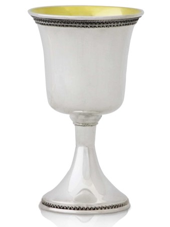 Silver Goblet Enameled Blessing , Modern Kiddush Cups , Israeli Judaic