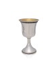 Gobelet en argent émaillé bénédiction, coupes de Kiddouche modernes, judaïque israélien