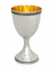 Custom Egg Shaped Silver Kiddush Cup , Passover Gifts , Israeli Judaic