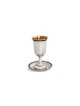Coupe de Kiddouch avec gravure personnalisée et filigrane, cadeaux de Pâque, Isra