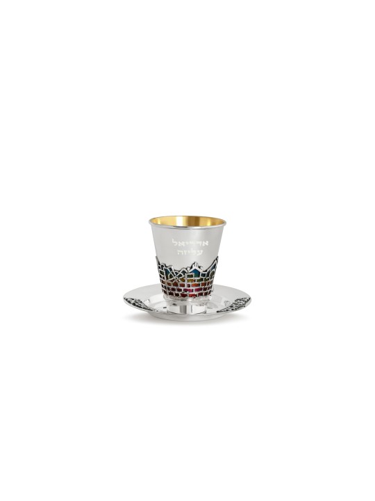 Colorful Enameled Jerusalem Kiddush Cup , Modern Kiddush Cups , Israel