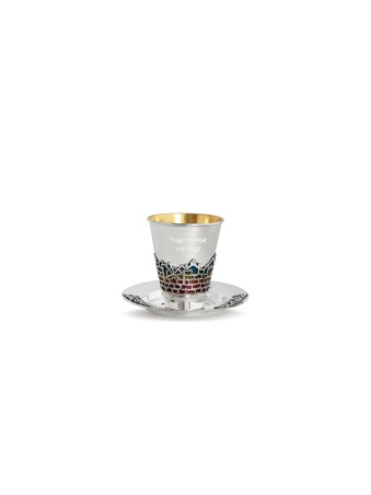 Coupe de Kiddush de Jérusalem émaillée colorée, coupes de Kiddush modernes, Israël