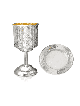 Beautiful Classic Hammered 925 Kiddush Cup , Passover Gifts , Israeli