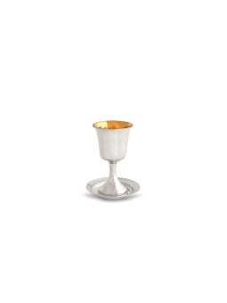 Hammered Classic Kiddush Cup with a Stem , Passover Gifts , Israeli Ju