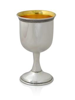 Gobelet à vin personnalisé classique avec une tige, cadeaux de Pâque, Israël