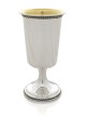 Custom Kiddush Cup with Traditional Filigree Rim , Passover Gifts , Is
