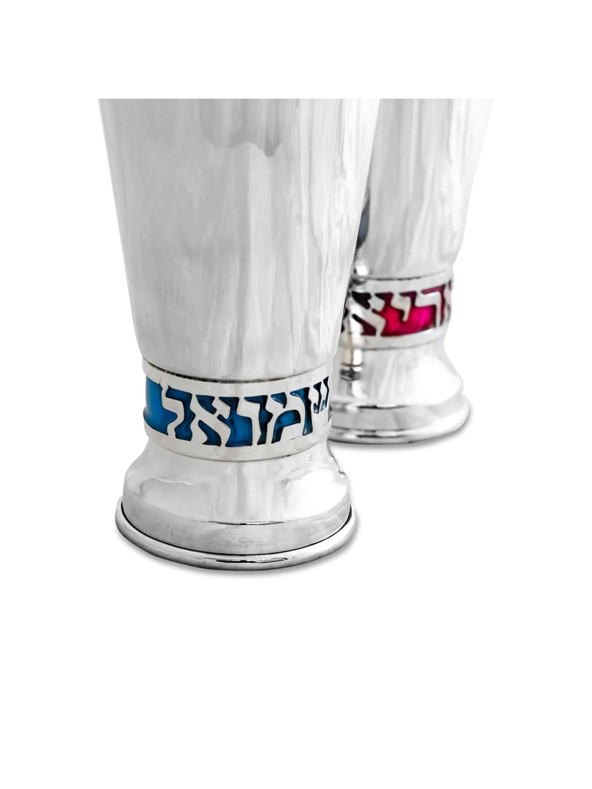 Colorful Enamel Kiddush Cup with Personalized Name , Modern Kiddush Cu