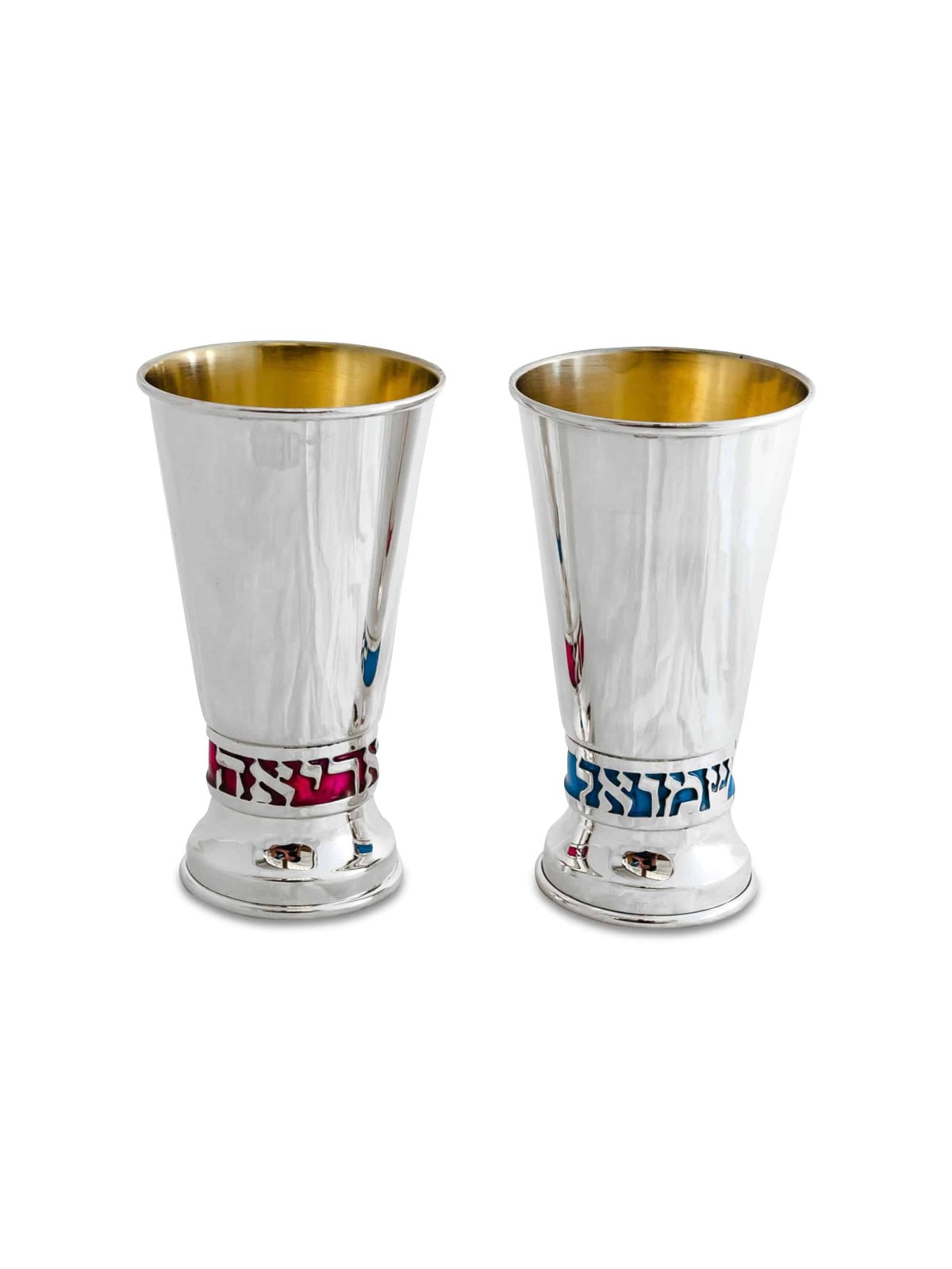 Colorful Enamel Kiddush Cup with Personalized Name , Modern Kiddush Cu